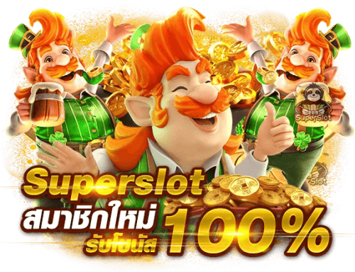 namo89 เว็บพนันออนไลน์ที่ครบวงจร