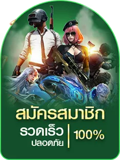 https://i.cms88.live/images/2025/06/17/6e445d25acc22d8509b22be5d079dc56.png
