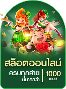 https://i.cms88.live/images/2025/06/17/ff140412d1d0f17991432706283f9d4a.png